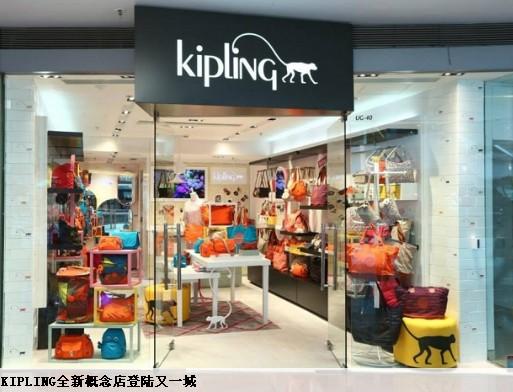 K​​IPLING品牌包包概念店装修设计效果图